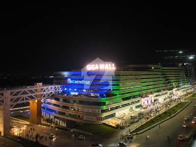 Secure Your Future with a Rented Commercial Shop in Giga Mall DHA Phase-II Islamabad