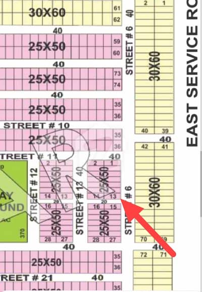 25*50 (Street Corner)