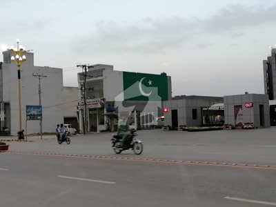 الرحمان گارڈن فیز 2 الرحمان گارڈن,لاہور میں 8 مرلہ رہائشی پلاٹ 1.84 کروڑ میں برائے فروخت۔ الرحمان گارڈن فیز 2 الرحمان گارڈن,لاہور میں 8 مرلہ رہائشی پلاٹ 1.84 کروڑ میں برائے فروخت۔