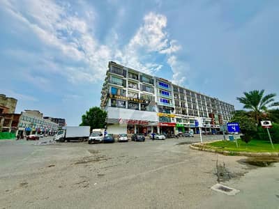 10 Marla Residencial Plot For Sale | Price 40 Lakh Only | Bahria Orchard Lahore