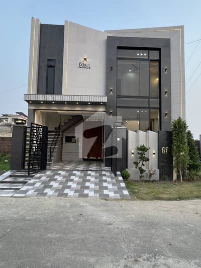 5 marla beautiful house for sale in al haram garden society lahore 5 marla beautiful house for sale in al haram garden society lahore