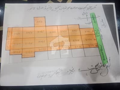 رائیونڈ روڈ لاہور میں 160 کنال رہائشی پلاٹ 32.5 ارب میں برائے فروخت۔ رائیونڈ روڈ لاہور میں 160 کنال رہائشی پلاٹ 32.5 ارب میں برائے فروخت۔