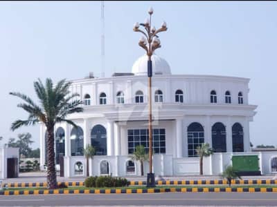 5 Marla Facing park Residencial plot available for sale in Haider Block