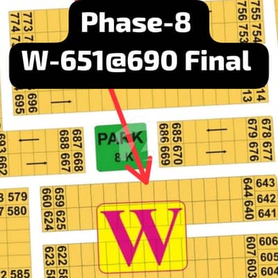 Phase 8 w Block facing park Phase 8 w Block facing park