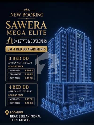 SAWERA MEGA ELITE A PROJECT BY OK ESTATE & BUILDERS