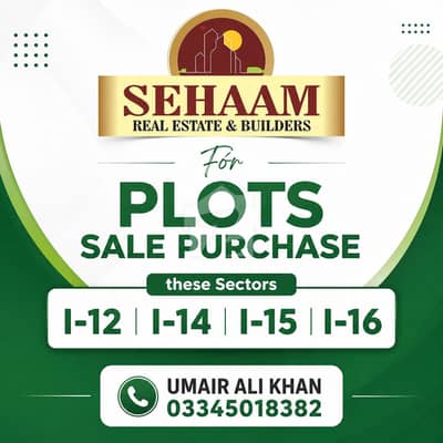 I-15 Pair Plot Available
