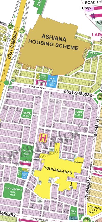1 Kanal Plot Sector H | Direct Approach | Near Park & Mosque 1 Kanal Plot Sector H | Direct Approach | Near Park & Mosque