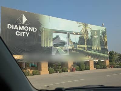 Plot for sale Main boulevard