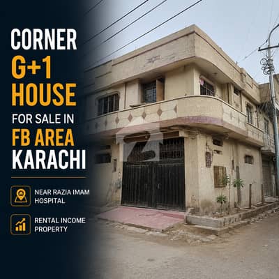 فیڈرل بی ایریا ۔ بلاک 15 فیڈرل بی ایریا,کراچی میں 5 مرلہ Studio مکان 3.3 کروڑ میں برائے فروخت۔ فیڈرل بی ایریا ۔ بلاک 15 فیڈرل بی ایریا,کراچی میں 5 مرلہ Studio مکان 3.3 کروڑ میں برائے فروخت۔
