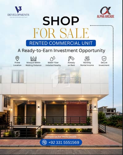 ALPHA ARCADE Ground floor Corner Shop Already Rented Available For Sale In CDECHS
