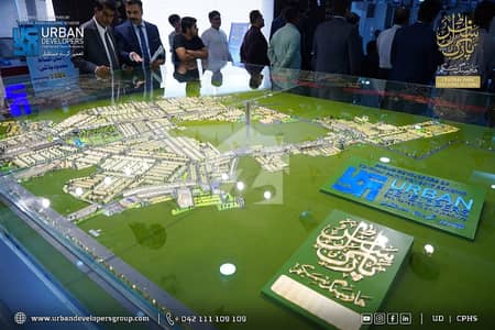 سینٹرل پارک ہاؤسنگ سکیم لاہور میں 5 مرلہ کمرشل پلاٹ 2.5 کروڑ میں برائے فروخت۔