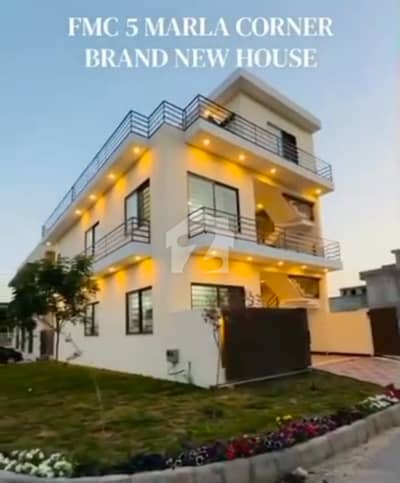 5.5 Marla Full House For Rent In FMC, Islamabad | Prime Location