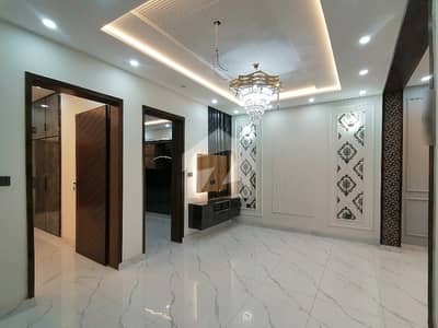 Good Location 5 Marla House Available For Sale In Park View City If You Hurry