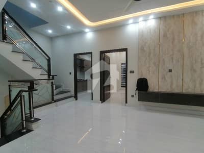 Near To Mosque House In Park View City Sized 5 Marla Is Available Near To Mosque House In Park View City Sized 5 Marla Is Available