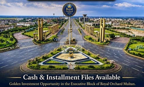 رائل آرچرڈ - اوورسیز پرائم بلاک رائل آرچرڈ,ملتان پبلک سکول روڈ,ملتان میں 5 مرلہ رہائشی پلاٹ 55.0 لاکھ میں برائے فروخت۔