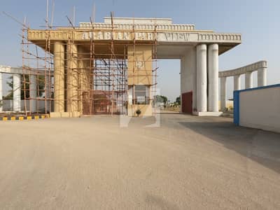 120 SQUARE YARD RESIDENTIAL PLOTS FOR SALE PAK ARABIAN VIEW SOCIETY (NO BANK LOAN)