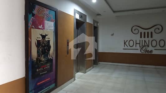 Reserve A Centrally Located Office In Kohinoor City