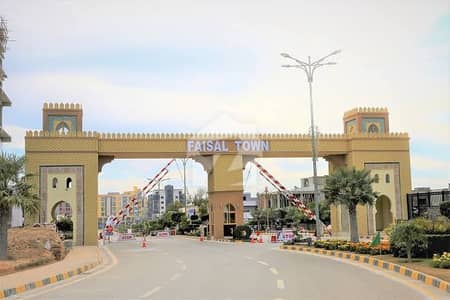 Block C 5 Marla'S Plot Available For Sale Beautiful Location Level Plot Ready To Construction