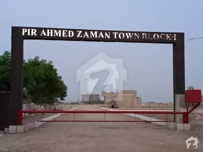 120 Sq Yard Leased Plot For Sale Pir Ahmed Zaman Town Block-1 Scheme 33,Karachi.