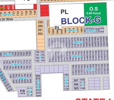 5 Marla On The Ground Plot Available For Sale G Block 2 Marla Land Free Available With Plot