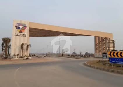 5 Marla Near Park Prime Location Possession Plot for Sale 5 Marla Near Park Prime Location Possession Plot for Sale