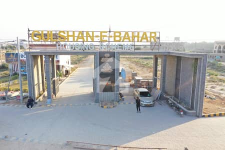 GULSHAN E BAHAR HOUSING SCHEME 120 Square Yard Residential Plot (Block 1), Park Facing For Sale