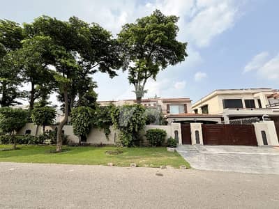 Prime Location A Centrally Located House Is Available For Sale In Lahore
