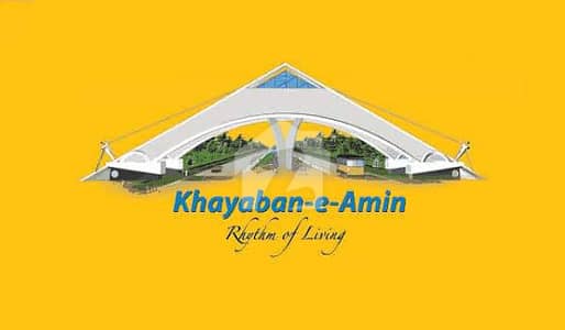5 Marla Residential Plot In Khayaban-E-Amin Of Lahore Is Available For Sale