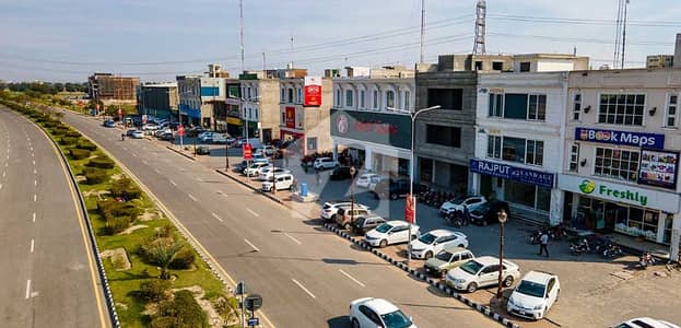 Near Main Boulevard! 7 Marla Plot For Sale Lake City Lahore. Near Main Boulevard! 7 Marla Plot For Sale Lake City Lahore.