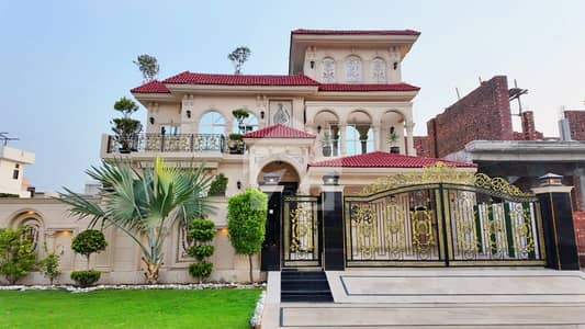سینٹرل پارک ۔ بلاک بی سینٹرل پارک ہاؤسنگ سکیم,لاہور میں 6 کمروں کا 1 کنال مکان 7.0 کروڑ میں برائے فروخت۔ سینٹرل پارک ۔ بلاک بی سینٹرل پارک ہاؤسنگ سکیم,لاہور میں 6 کمروں کا 1 کنال مکان 7.0 کروڑ میں برائے فروخت۔