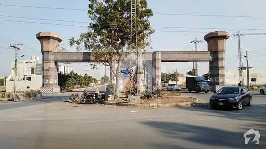 10 Marla Plot For Sale In B Block Jubilee Town Lahore | Prime Location | Majid Estate 10 Marla Plot For Sale In B Block Jubilee Town Lahore | Prime Location | Majid Estate