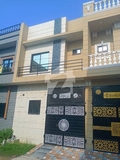 Very Beautiful House
