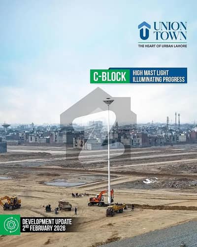 3 Marla Luxury Residential Plot In Union Town Pine Avenue Easy 2.5 Year Installments.