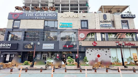 Premium 2,300 Sq. Ft. Commercial Space Available for Rent at Mall 1, Main Boulevard, Gulberg, Lahore Premium 2,300 Sq. Ft. Commercial Space Available for Rent at Mall 1, Main Boulevard, Gulberg, Lahore