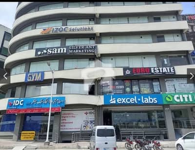 Top Brand Rented Shop For Sale Excel Lab With Secure Rental Income & Long Term Agreement