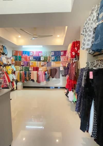 Shop For Sale