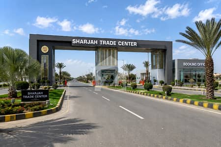 3 Marla Commercial Plot In Sharjah Trade Center | Main Faisalabad Bypass Road 3 Marla Commercial Plot In Sharjah Trade Center | Main Faisalabad Bypass Road