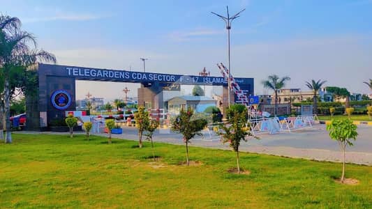 ایف ۔ 17 اسلام آباد میں 10 مرلہ رہائشی پلاٹ 75.0 لاکھ میں برائے فروخت۔