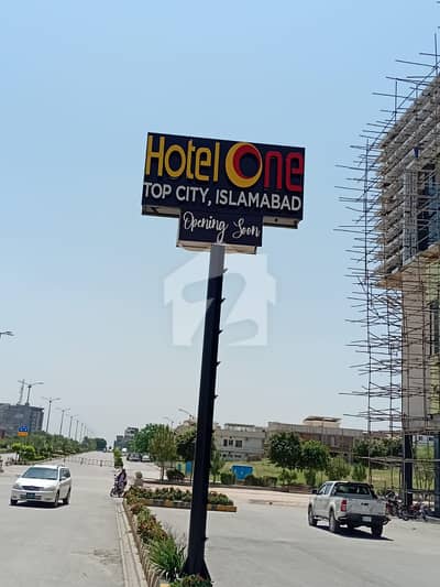 D Block 10 Marla Plot Available With Ideal Location Near Mosque,Park & Market