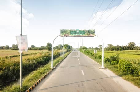 10 Marla Plot For Sale In DHA Phase 8 Ivy Green, Sector Z-5 | Prime Location