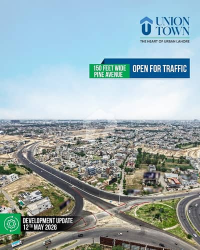 3 Marla Residential On Ground Plot Available On Easy Installment Plan in Union Town Main Pine Avenue Road Lahore