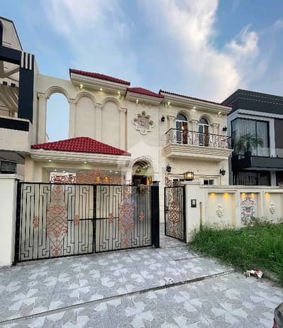 Prime Location House For sale Is Readily Available In Prime Location Of Citi Housing Society