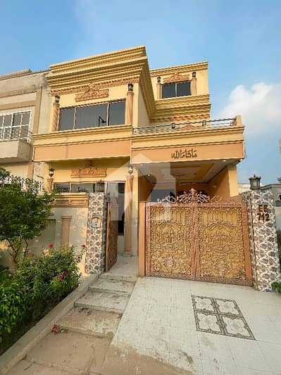 Prime Location 10 Marla House In Stunning Citi Housing Society Is Available For sale