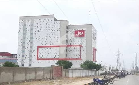 Affordable Prime Location Residential Plot Of 8200 Square Yards Is Available For sale