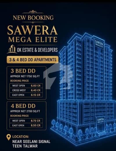 Sawera Mega Elite Luxury 3 & 4 Bed DD Apartments | 5-Year Easy Installment Plan | By OK Estate & Developers