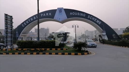 سینٹرل پارک ۔ بلاک سی سینٹرل پارک ہاؤسنگ سکیم,لاہور میں 5 مرلہ رہائشی پلاٹ 65.0 لاکھ میں برائے فروخت۔ سینٹرل پارک ۔ بلاک سی سینٹرل پارک ہاؤسنگ سکیم,لاہور میں 5 مرلہ رہائشی پلاٹ 65.0 لاکھ میں برائے فروخت۔