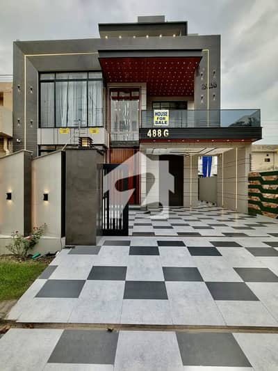 10 Marla Facing Park Luxury House For Sale. 10 Marla Facing Park Luxury House For Sale.