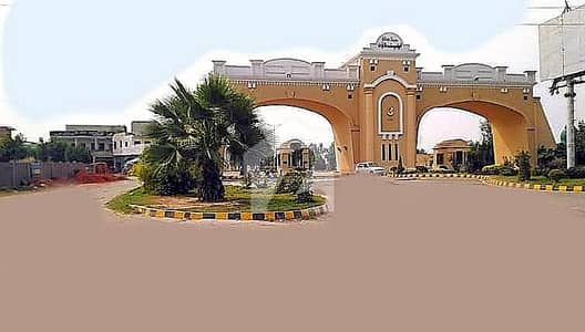 Ideally Located Prime Location Residential Plot For Sale In Elite Town Available