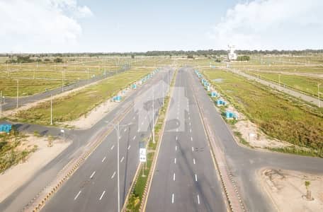 ڈی ایچ اے 9 ٹاؤن ۔ بلاک بی ڈی ایچ اے 9 ٹاؤن,ڈیفنس (ڈی ایچ اے),لاہور میں 5 مرلہ رہائشی پلاٹ 1.6 کروڑ میں برائے فروخت۔ ڈی ایچ اے 9 ٹاؤن ۔ بلاک بی ڈی ایچ اے 9 ٹاؤن,ڈیفنس (ڈی ایچ اے),لاہور میں 5 مرلہ رہائشی پلاٹ 1.6 کروڑ میں برائے فروخت۔