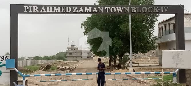 Pir Ahmed Zaman Block-4 120 Yards Transfer & Leased Plot Available For Sale